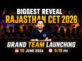 🔥Rajasthan CET 2026 Batch Launch |🎯Marudhara Team Grand Reveal | CET 2026 Complete Strategy #cet2026