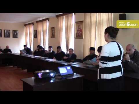 შეხვედრა სამღვდელოებასთან