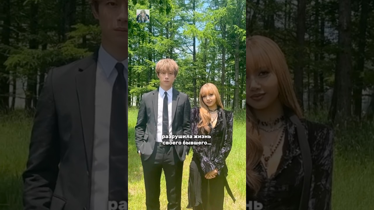 «ЛИСА РАЗРУШИЛА ЖИЗНЬ СВОЕГО БЫВШЕГО»🤨 