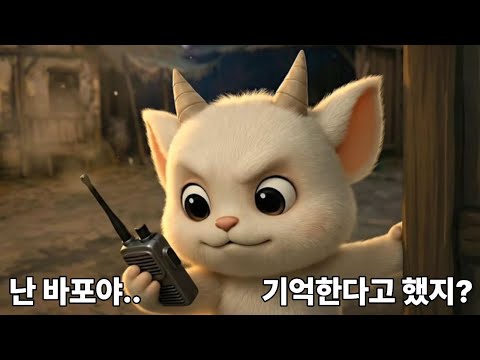 그대들을 위해 준비했다… 경비병이다!! | 리니지 상황극