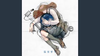 午睡