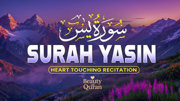 Ultimate Quran For Your Problems | Surah Yaseen سورة يس | Quran For Sleep #surahyaseen
