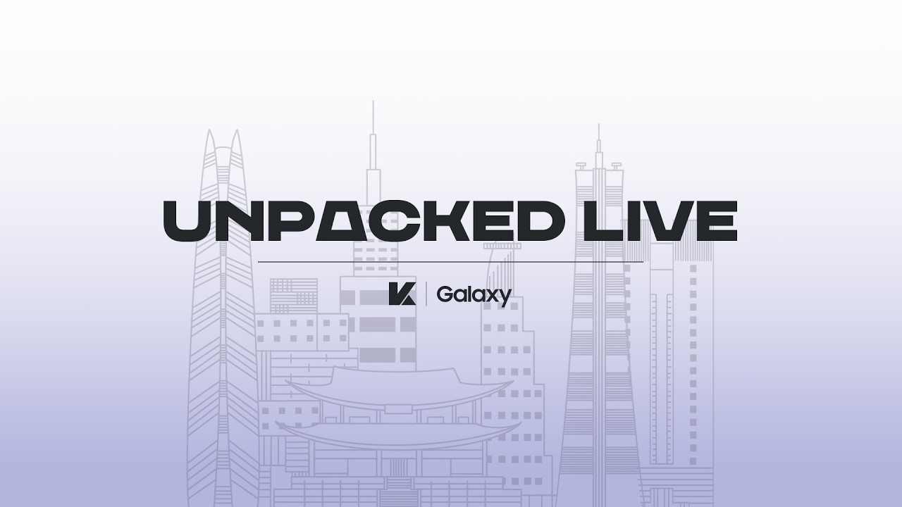 2월 갤럭시 언팩 이벤트 함께 시청하는 시간 | 케빈라이브