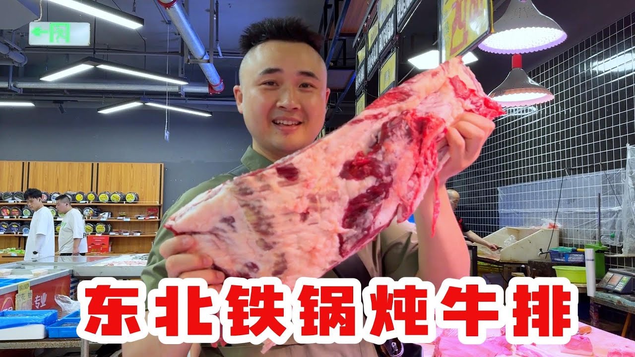 今天收到梅姐给我买的鞋子，我太开心了