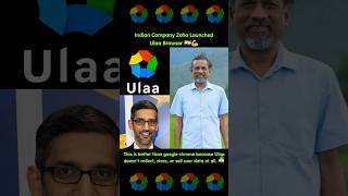 Support Ulaa Browser!!! #zoho #google #chrome #sunderpichai #trending