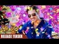 Gopichand, Regina's Soukhyam new teaser released