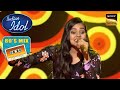 इस &quot;Jimmy Jimmy Aaja&quot; Act पर थिरके Judges के कदम! | Indian Idol 12 | 80&#39;s Mix