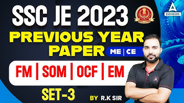 SSC JE 2023 | SSC JE Previous Year Question Paper Mechanical /Civil | Set-3 | By R.K Sir