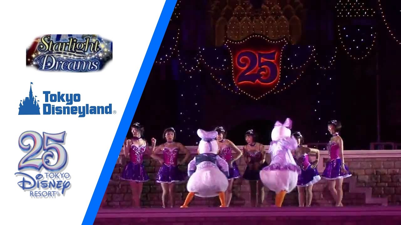 Tokyo Disneyland - Starlight Dreams (2008)