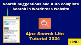 How to enable Search Suggestions in Wordpress Search Bar | Ajax Search Lite Complete Tutorial 2023