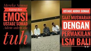Musyawarah antara Ustadz Abdul Somad dan LSM Bali !!! Menurut kalian bagaimana?