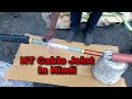 HT Cable Joint || High Voltage Cable Joint || HT Cables Joint Heart Shrink Cable Joint Hindi