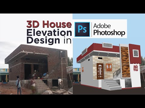 How To Use Photoshop To Remodel A House Exterior?