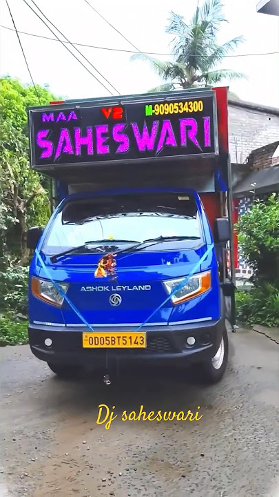 Dj saheswari new setup🔥| bikrama dj blogger💫| #bikramadjblogger #djmaasaheswari #djsetup #shorts #dj