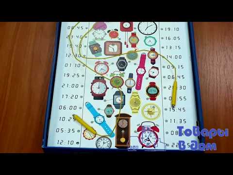 Игра настольная Электровикторина «Учись играя!»