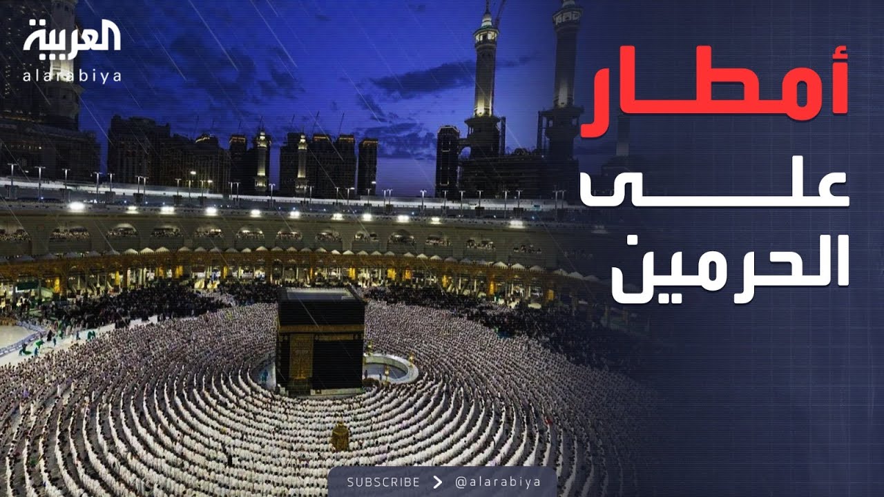 ������� | ������ ����� ����� ��� 12 ����� �� ��������
 - نشر قبل 8 دقيقة