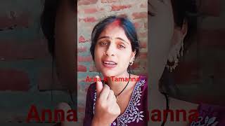 #lovesong #romantic #song Anna ki Tamanna