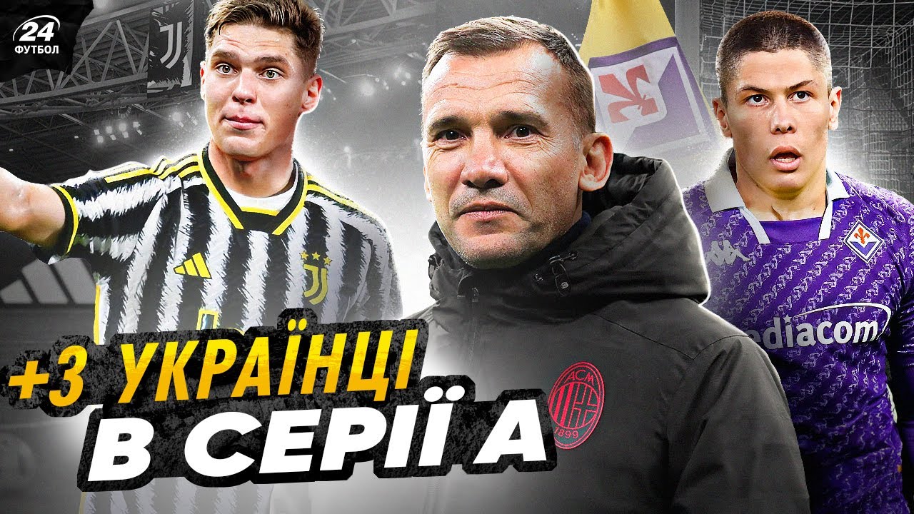 YouTube video thumbnail for video ID: ELEKkD5EJO0