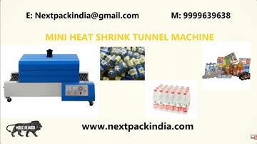 Mini Heat shrink tunnel machine, shrink sleeve sealing machine