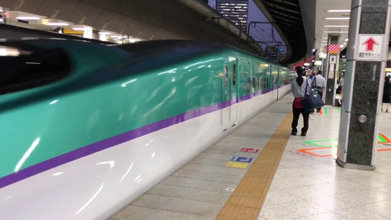 はやぶさ24号 H5系 東京駅到着 18 11 1 Youtube はやぶさ24号 H5系 東京駅到着 18 11 1 Youtube