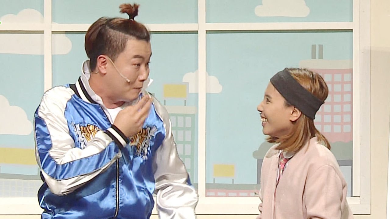 학교 짱 광록과 입맞춤(?)에 성공하는 지영! @웃찾사 173회 20161228