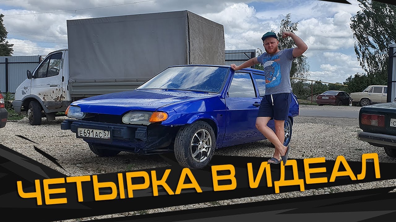 Машина покрашена монтаной