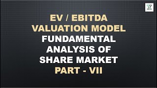 EV/EBITDA VALUATION MODEL IN TAMIL| FUNDAMENTAL ANALYSIS OF SHARE MARKET | TRADE AND TECH WITH VETHA