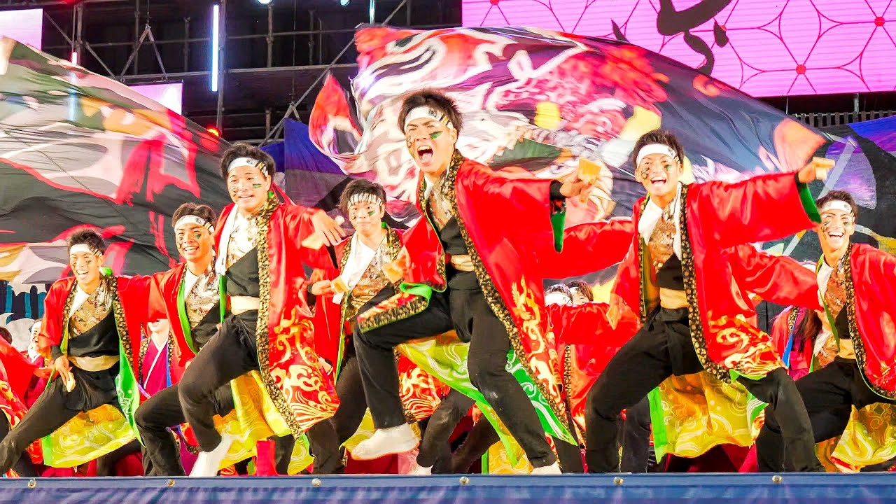 4K] 天狗ぅ ② 安濃津よさこい 2024 津まつり (中央) - YouTube