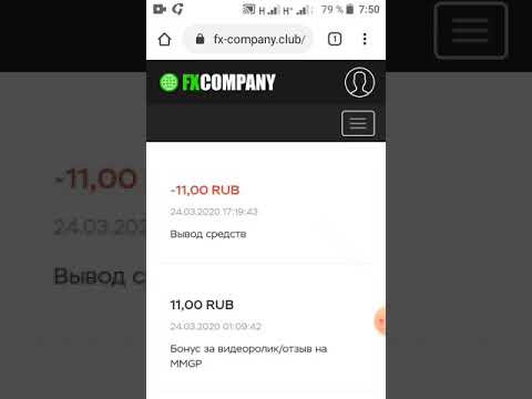 Инвестиции куда можно вложить 100 рублей