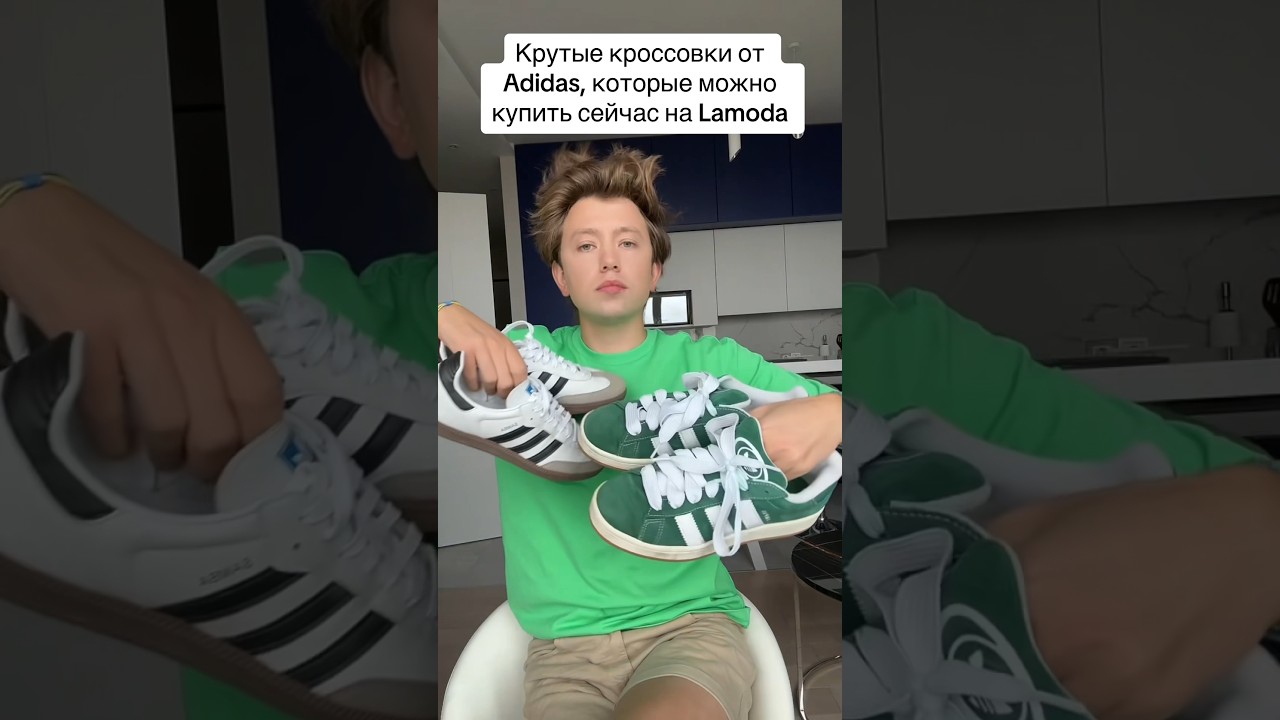 Какие бы хотели ?) 