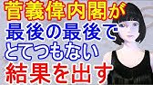 フリーダイビング世界大会で台湾チームの国旗がとつぜん非表示に それを見た世界各国チームが取った ある行動 に感動が巻き起こる Youtube フリーダイビング世界大会で台湾チームの国旗がとつぜん非表示に それを見た世界各国チームが取った ある行動 に感動が巻き起こる Youtube