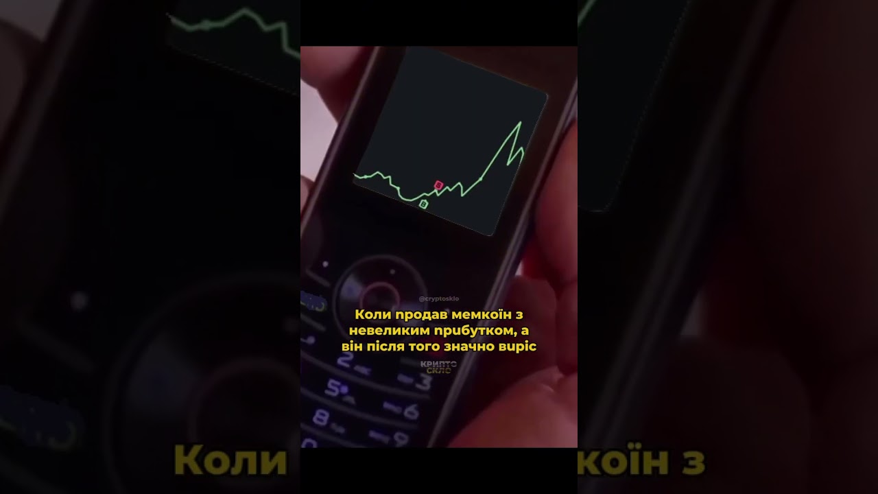 Бувало таке? 😅 