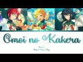 「 ES!! 」Omoi no Kakera - Switch [KAN/ROM/ENG]