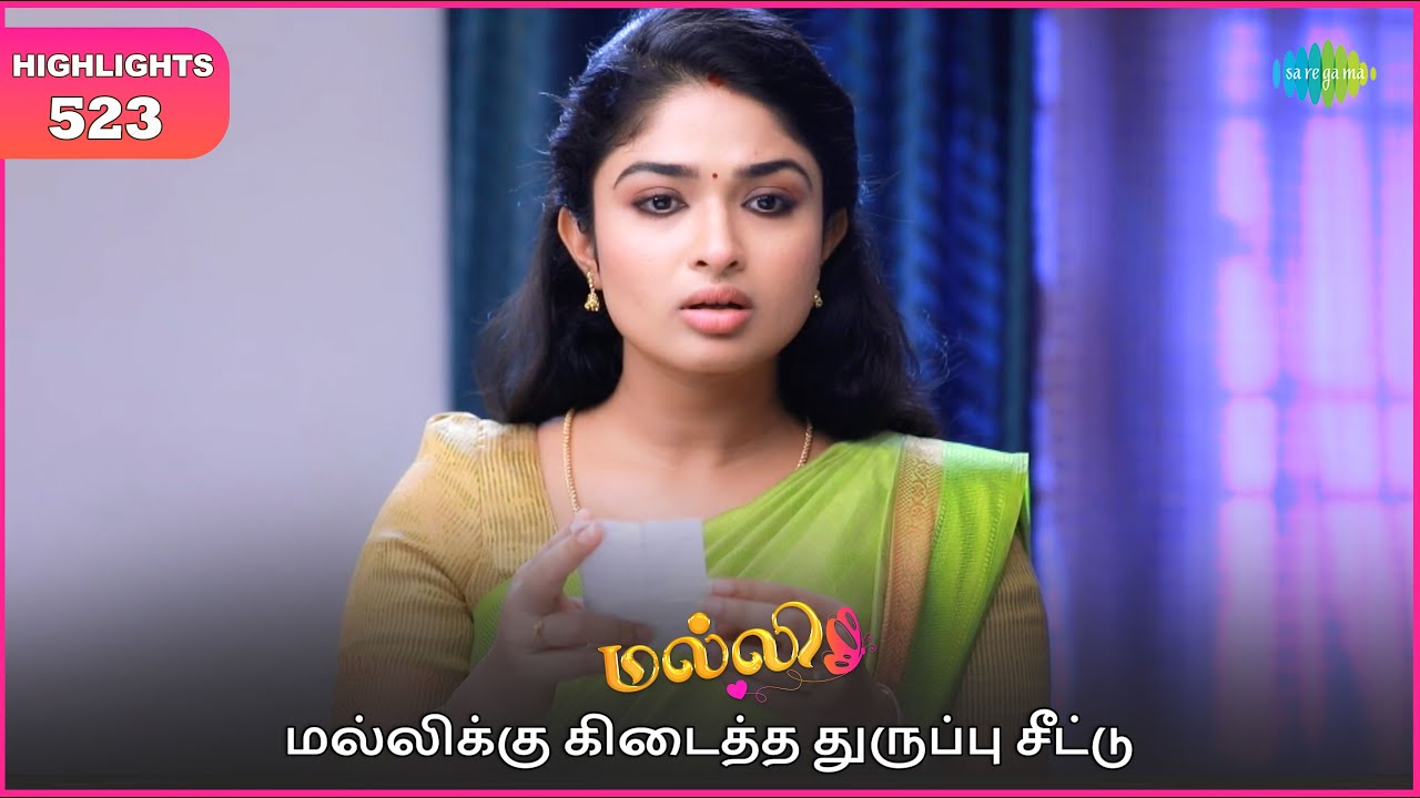 Malli Serial Highlights | EP 523 | 8th Oct 2025 | Nikitha | Vijay | Saregama Dice TV Shows Tamil