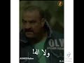 حالات واتس اب المبي محمد سعد حالات واتس اب المبي محمد سعد