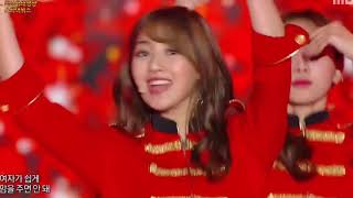 Jihyos Part In Cheer Up