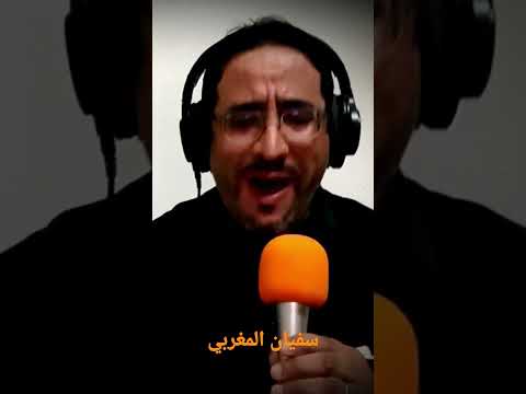 مكتوب يا ليل علينا جورج وسوف