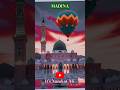 Aazam Qadri Naat Sharif 🥰 #viralvideo #viralnaat #meranabihai #stetusvideo