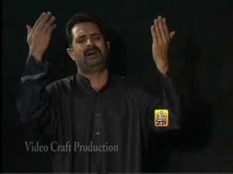 Asad Agha-Nauha "Pyaarey Ali Asghar as"