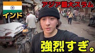 Download Lagu India 2 MP3