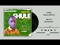 SHULE ERTVC MR MALVINE