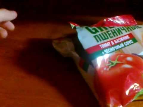 жру GRENKI пшеничные томат и базилик