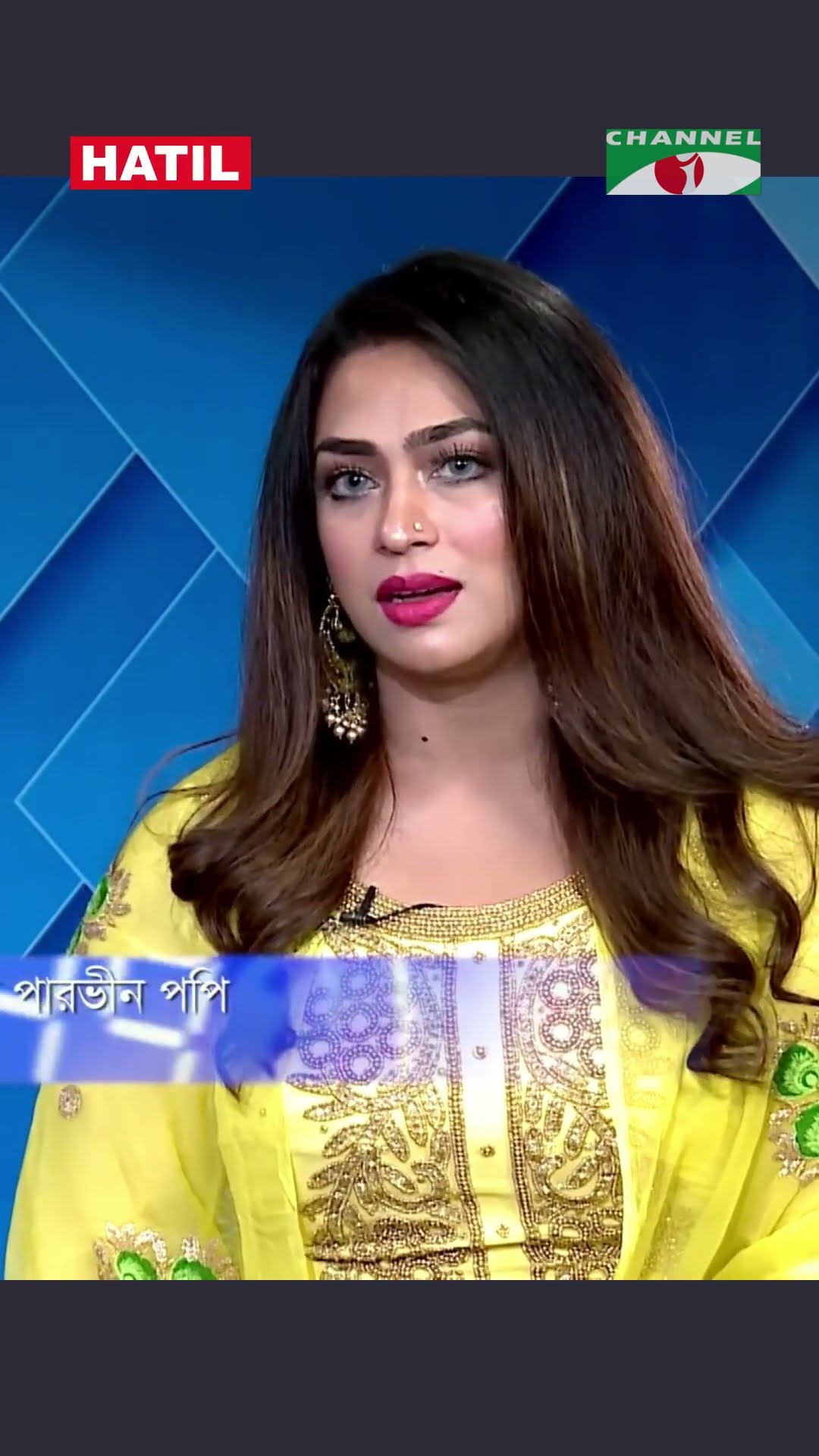 পপিকে সবাই ভুল বুঝে কেন #shorts