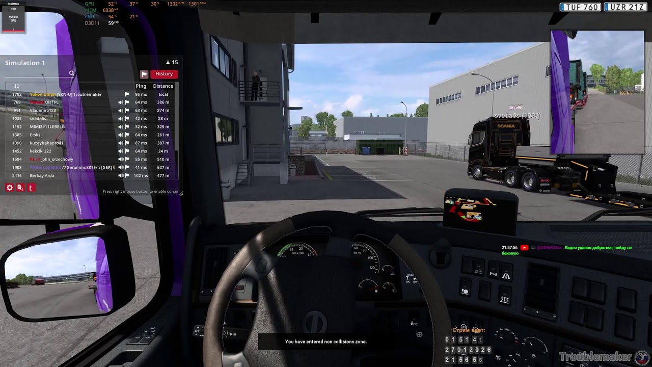 Yukon Union срочная работа 