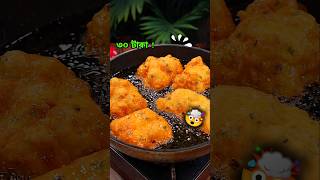 ✅ 3 Ingredients Pan Cake Recipe | No Oven , No Gas  | Kid's Tiffin Recipe | Bengali Ranna #minivlog