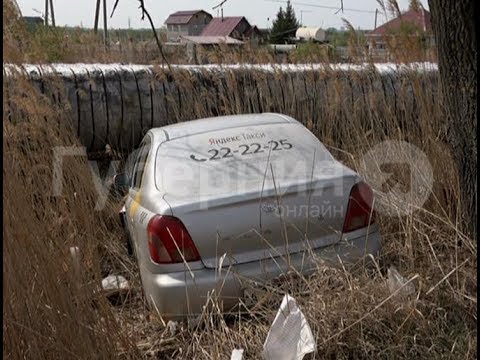 Какая машина считается брошенной