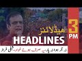 ARY News Headlines | 3 PM | 14th December 2020