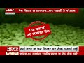 Big Breaking📢📢 156 medicine ko kiya gya banned|medicine banned in India|AajTak