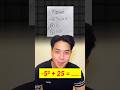 -5² + 25 = .... #matematika #mtk #penjumlahanbilanganbulat #shorts #short