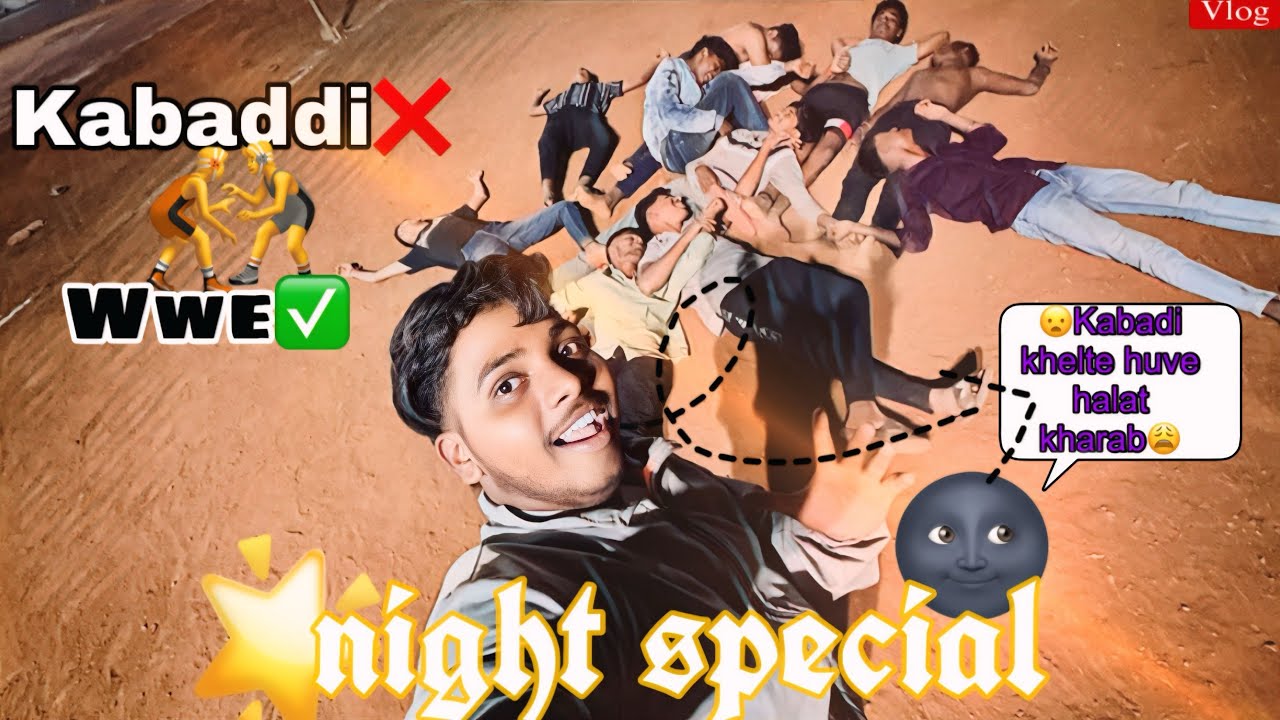 😮‍💨Kabadi khelte huve halat kharab😩|| kabaddi❌wwe✅|| #vlogger #comedy #kabaddi 
